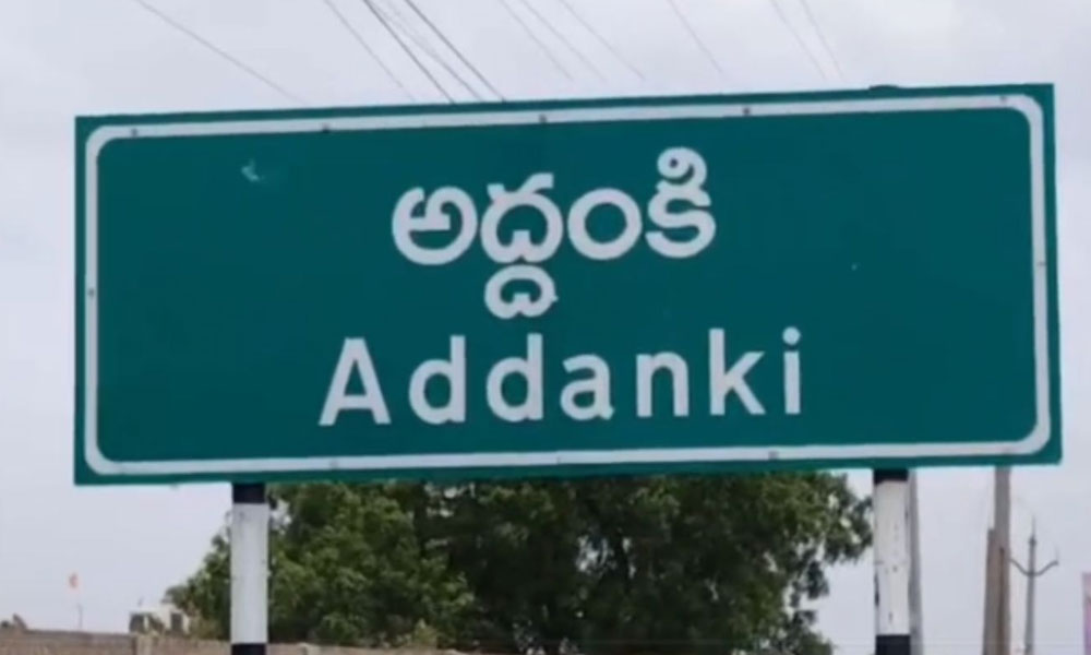 అద్దంకిలో వైసీపీ దిద్దుబాటు రాజ‌కీయం!