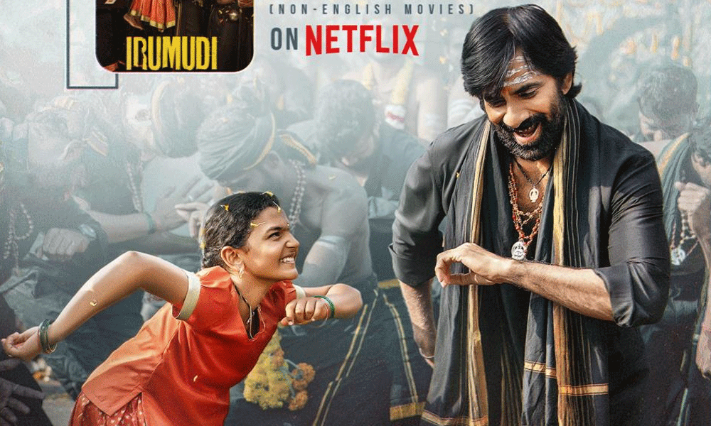 Ravi Teja’s Irumudi sets Non-English movie record
