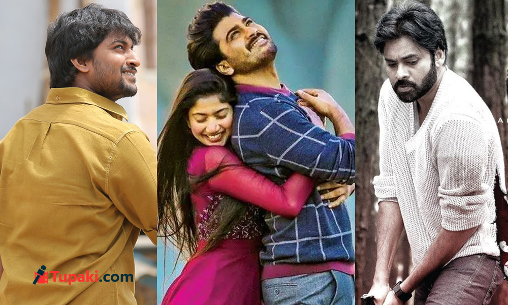 ఫస్టాఫ్ సూపర్ హిట్ సెకండాఫ్ డల్ అయిన సినిమాలు...