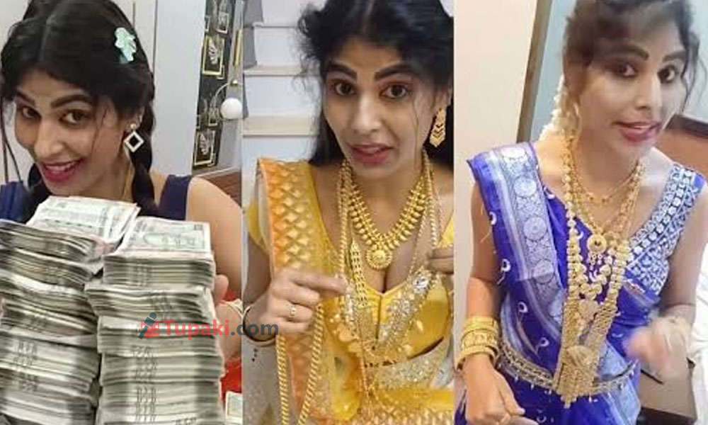 ఆమె కామెడీ సవాల్‌ను దొంగలు సీరియస్‌గా తీసుకున్నారట..!
