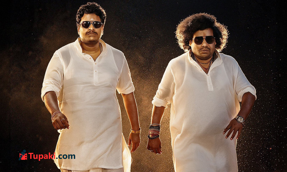 కమెడియన్స్‌ హీరోగా.. ఆ మ్యాజిక్ పనిచేస్తుందా?