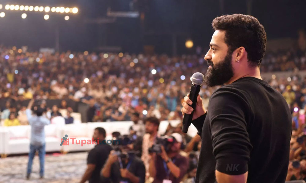 Why Is Jr NTR Not Reacting to the CM Chants?