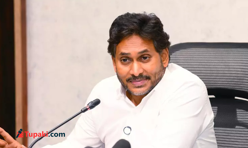 జగన్ వన్ టూ వన్...డీప్ డిస్కషన్స్...వెరీ సీరియస్ !