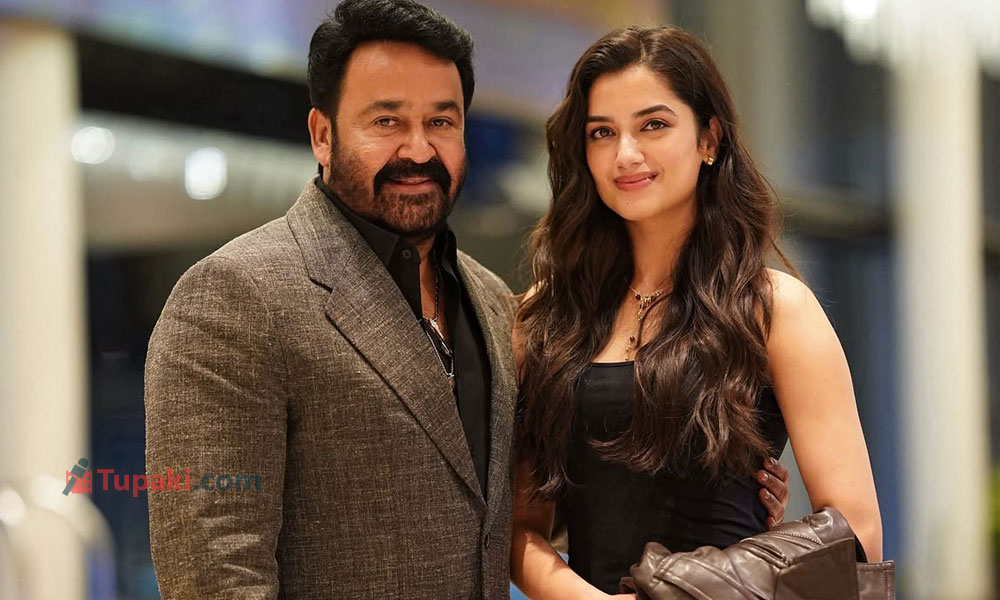 లెజెండ్‌తో స్క్రీన్‌ పంచుకోబోతున్న భాగ్యశ్రీ.. పోస్ట్ వైరల్