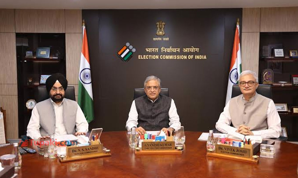 ఫాం-6 పై ఎన్నిక‌ల సంఘం సంచ‌ల‌న నిర్ణ‌యం!