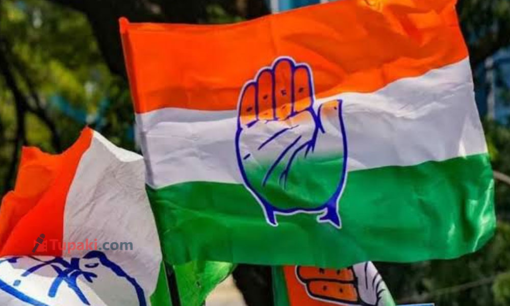 ఎమ్మెల్సీ : కాంగ్రెస్ ప్రయోగం విఫలమా ? విజయమా ?