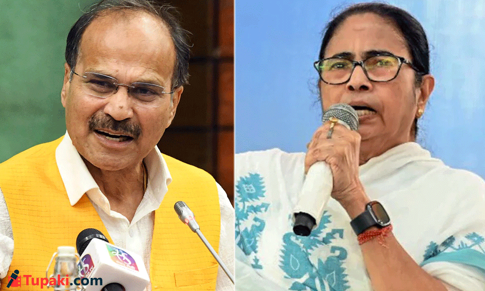 కాంగ్రెస్ లోకి మమత రీ ఎంట్రీ ?