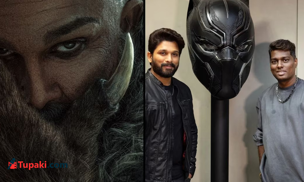 కాస్టింగ్ రూమర్స్‌తో క్రేజ్ పీక్.. ట్రేడ్‌లో గేమ్ మారుతోందా?