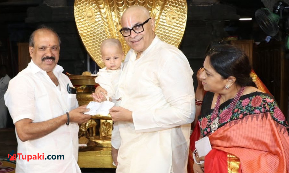 మనవడి కేశఖండన.. గొప్ప మనసు చాటుకున్న నాగబాబు!