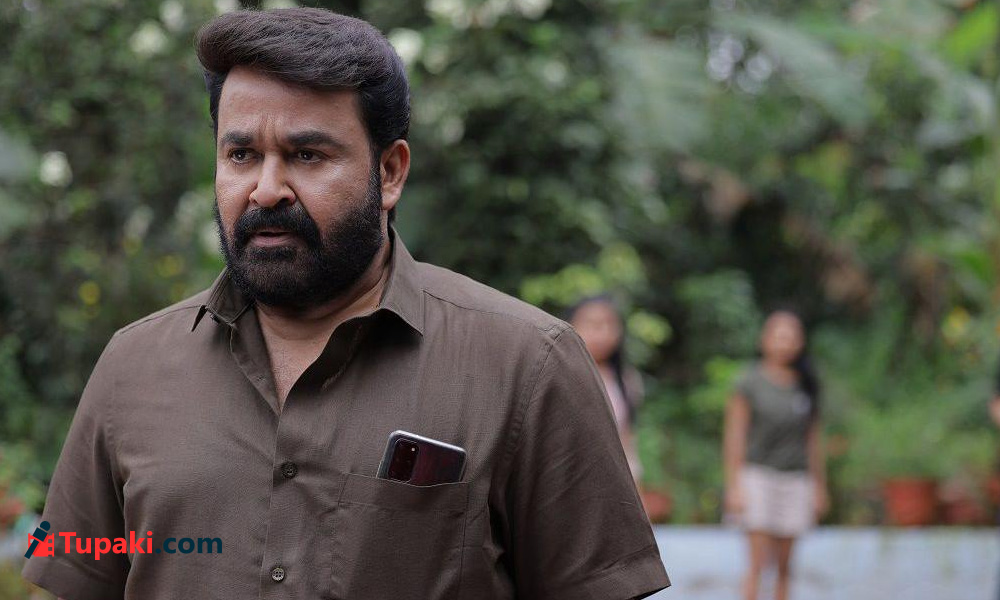 దృశ్యం 4 లో ఇదే ఉంటుందా? దృశ్యం 4 లో ఇదే ఉంటుందా?