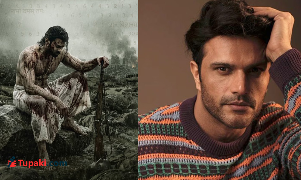 ఫౌజీ ఆలస్యంపై పెదవి విప్పిన జితిన్ గులాటీ!