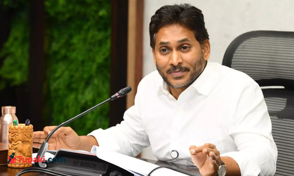 వై నాట్ పులివెందుల - కూటమి గర్జన, జగన్ హై అలర్ట్!