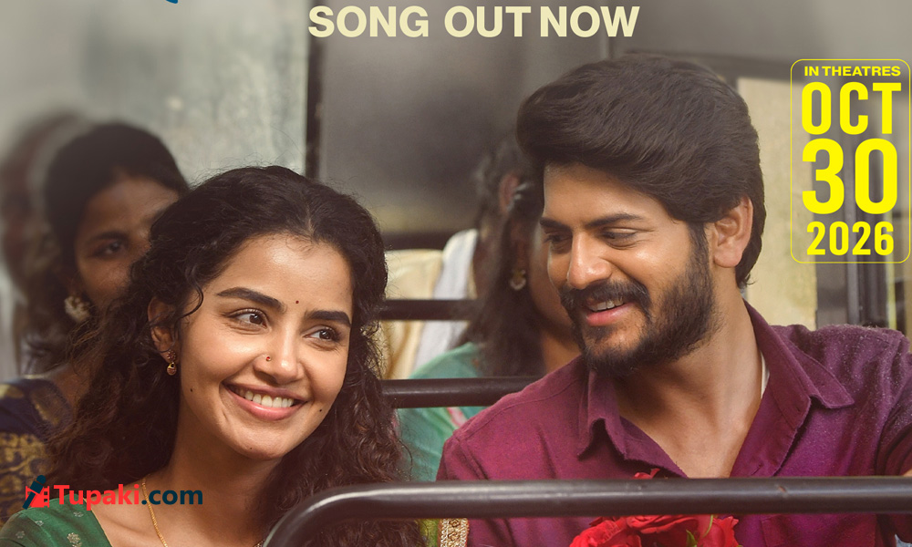 Crazy Kalyanam on Oct 30: Anupama magic in melodious Ala Sendravanka