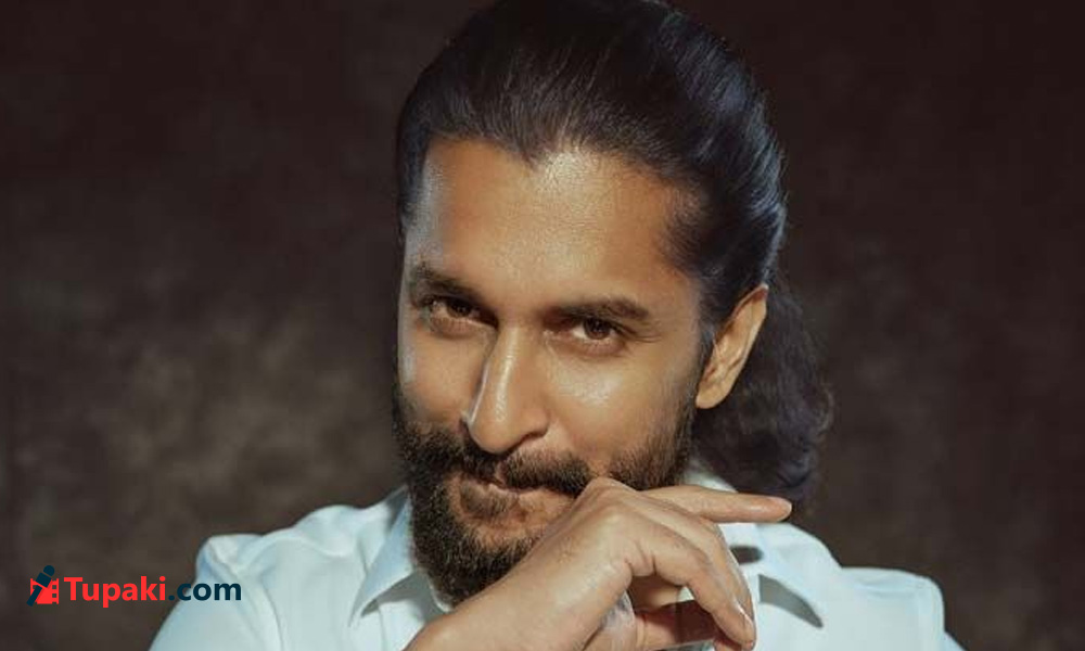 బ్లడీ రోమియో : కాస్త ఆలస్యం, నాని సరికొత్త అవతారం