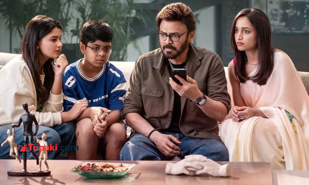 ఆదర్శ కుటుంబం లో థ్రిల్లింగ్ ఎలిమెంట్స్ ఉన్నాయా..? ఆ ఒక్క సీన్ కి షాక్ అవ్వాల్సిందేనా...