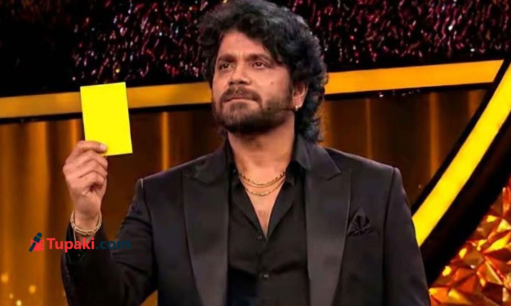 అతని వల్ల నాగార్జునపై విమర్శలు..!