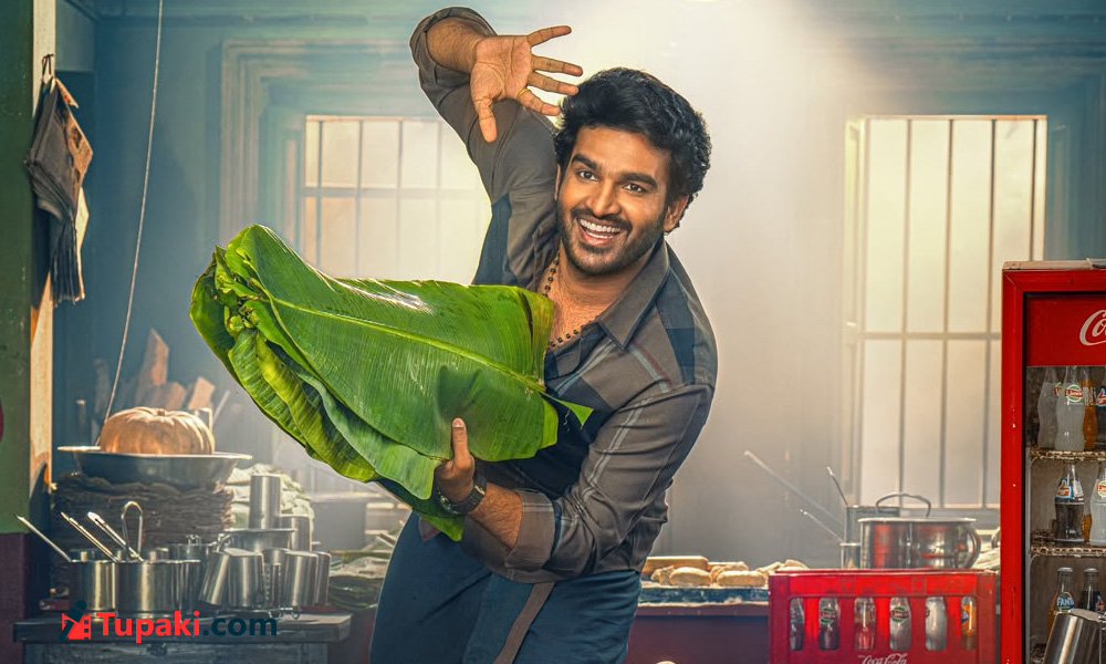 కిరణ్ అబ్బవరం కొత్త ప్రయోగం.. దర్శకుడిగా రియాలిటీ గ్లింప్స్ అదుర్స్!
