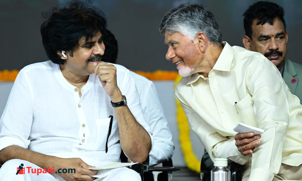 యూటర్న్ తీసుకున్న చంద్రబాబు, పవన్.. పులివెందుల పర్యటనలో మార్పు