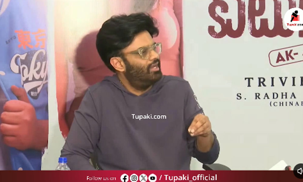 నాగవంశీ మరోసారీ.. ఈసారి ఏం చెప్పారంటే?