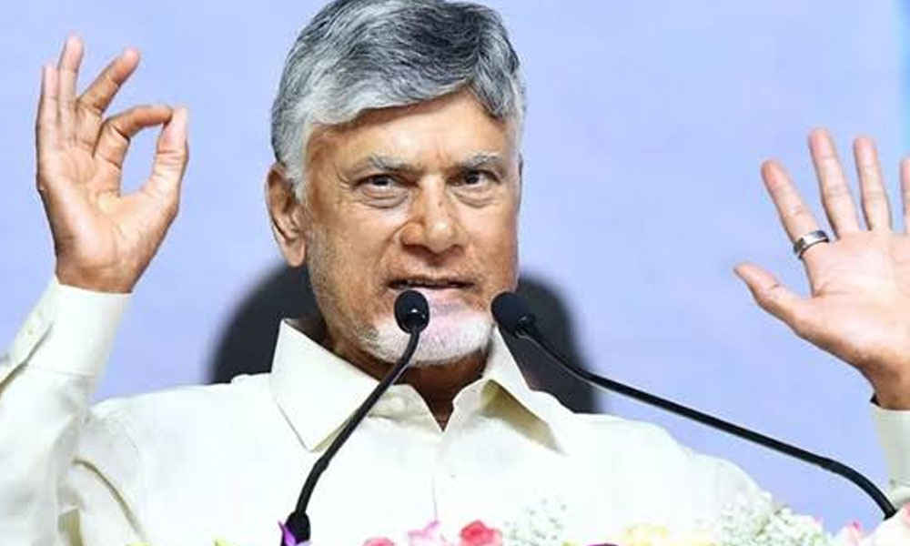 మా సంక‌ల్పం గ‌ట్టిది.. కూట‌మికి తిరుగులేదు:  చంద్ర‌బాబు