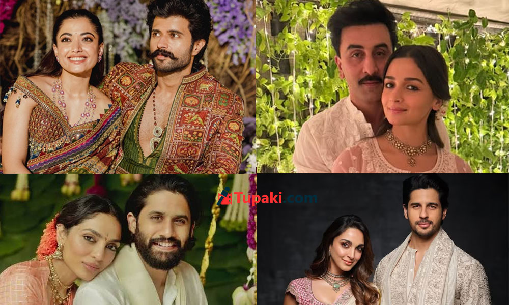 టాప్ స్టోరి: వెండితెర ప్రేమికులుగా రియ‌ల్ క‌పుల్స్