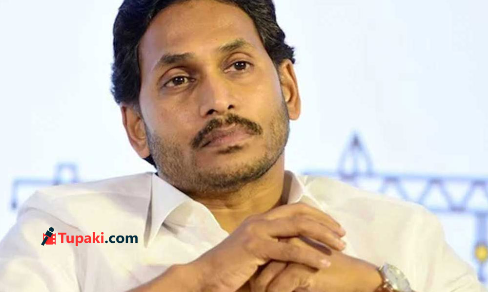 జగన్ ఇండియా కూటమిలోకి...బీజేపీ లెక్క వేరు ?