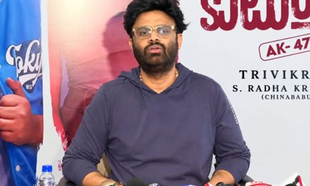 నాగవంశీ ట్రైలర్ రిలీజ్ చేయాలనుకోవడం లేదా?