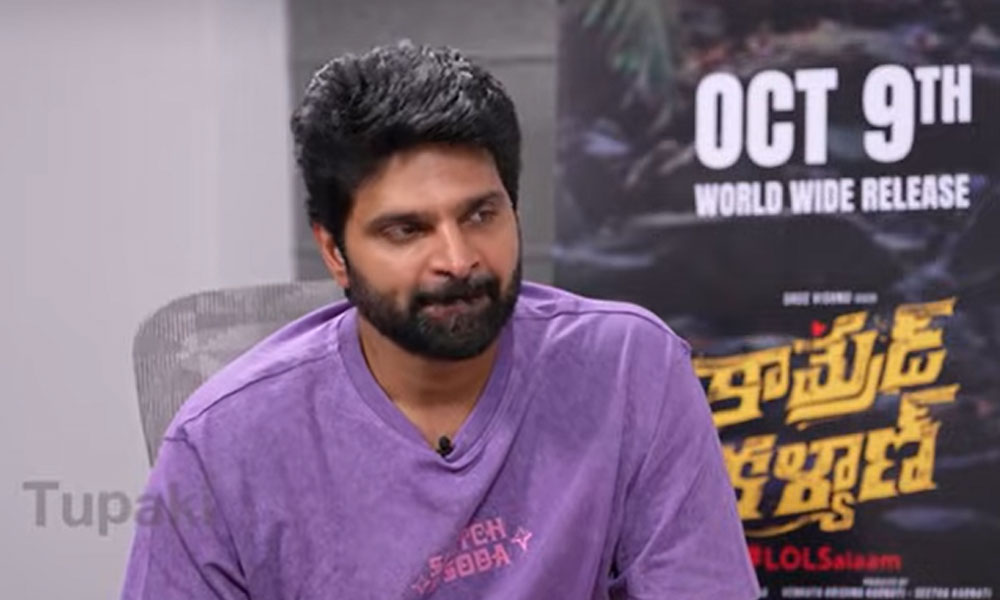 శ్రీవిష్ణు ఎక్స్ క్లూజివ్ ఇంటర్వ్యూ.. కొత్త దర్శకులతోనే ఎందుకంటే..