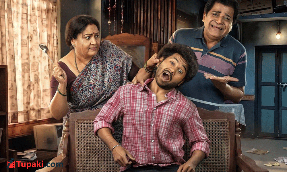 Mouli, Mythri’s DNK Finds A Slot For Its Release