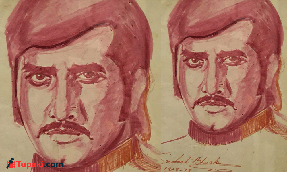 తెరమరుగైనా తరగని అభిమానం!