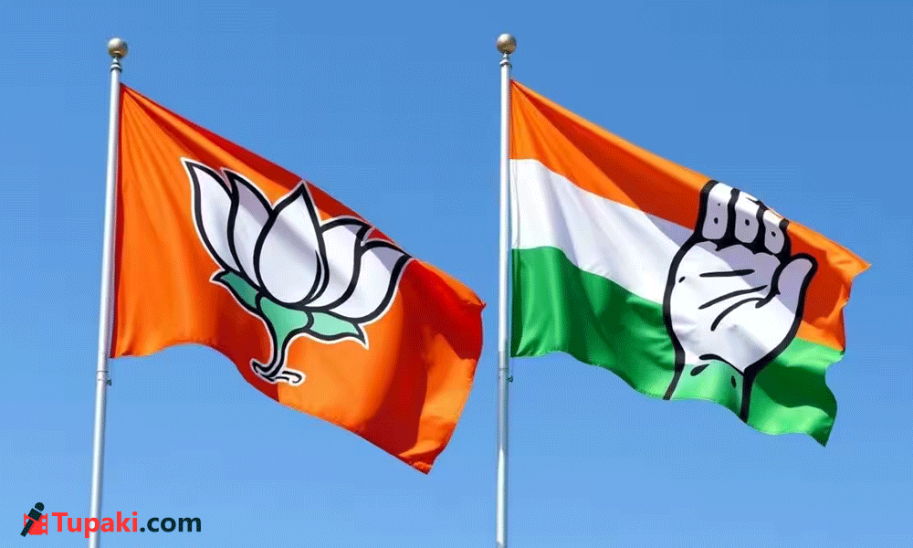 రాజీ లేని మూడు డిమాండ్లు...కాంగ్రెస్ వర్సెస్ బీజేపీ
