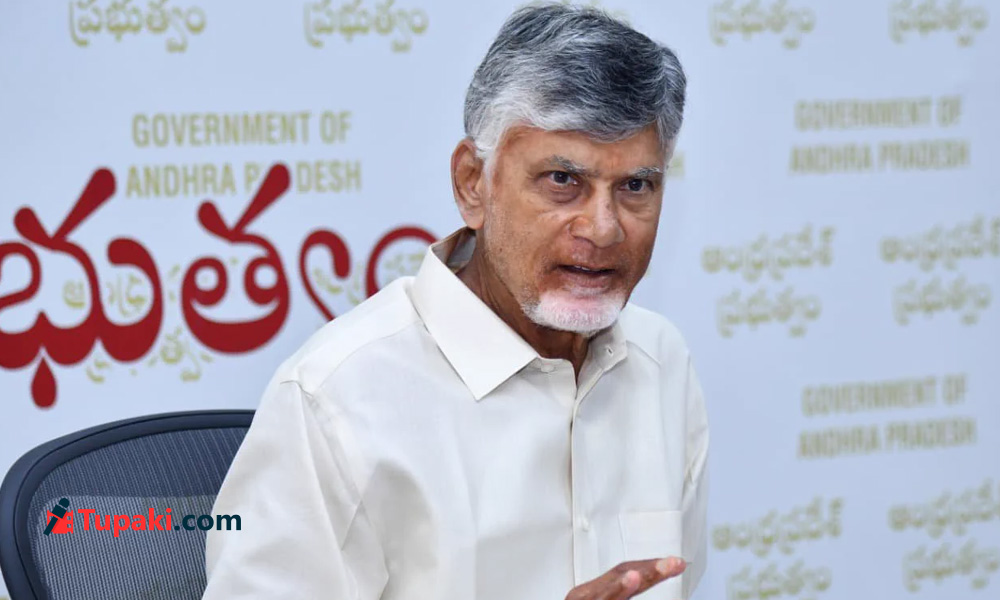 సీమ గడ్డ మీద జగన్ తప్పు ఎత్తి చూపిన బాబు !