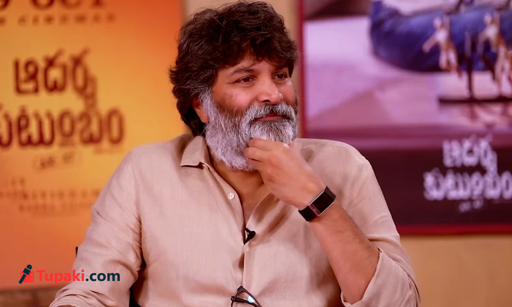 Is Trivikram Going Out of Trend?