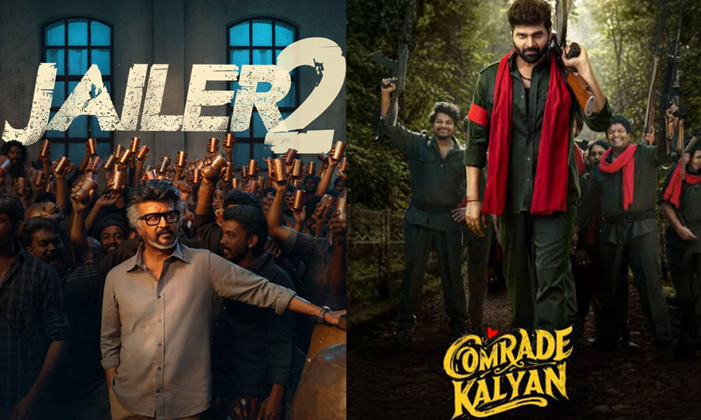 Who Will Benefit Most This Sankranthi Season?