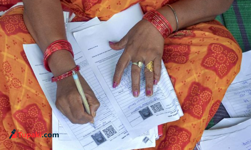 13.39 కోట్ల ఓట్లు తొలగింపులో వాస్తవం ఎంత ? 13.39 కోట్ల ఓట్లు తొలగింపులో వాస్తవం ఎంత ?
