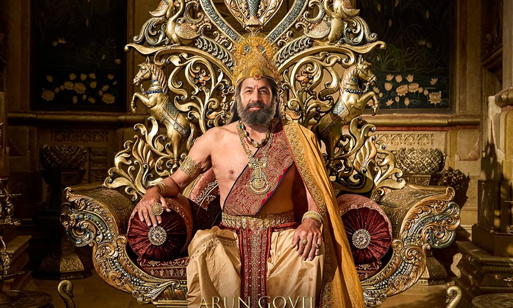 ద‌శ‌ర‌థ మ‌హారాజు ఆగ‌మ‌నం.. రామాయణంలో ఆయ‌న ప్ర‌వేశం శుభ‌కరం!