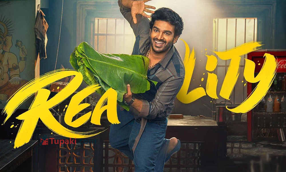 Kiran Abbavaram promises a blockbuster debut with Reality