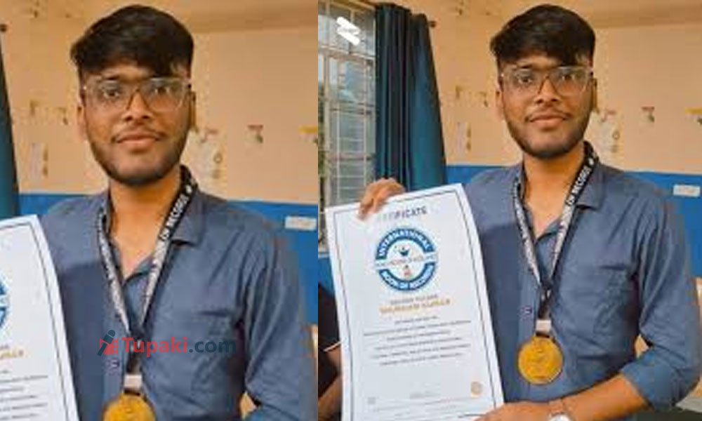 19 ఏళ్ల శుభమ్ కుమార్ సెన్సేషన్.. క్యాండీ క్రష్‌లో అరుదైన రికార్డ్!