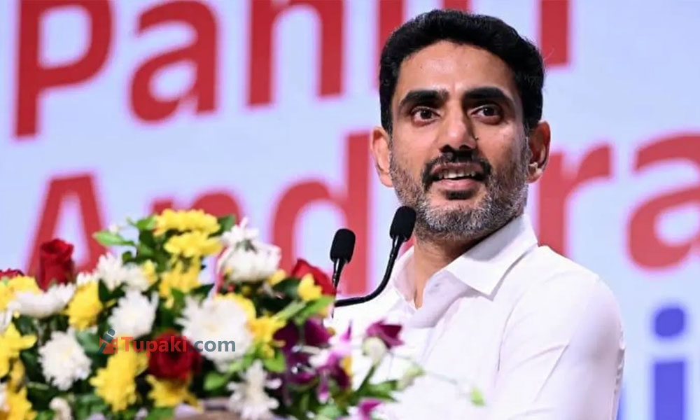 టీడీపీ కార్యకర్తల కోసం పదవులు రిజర్వు.. 150 మందికి లోకేశ్ బంపర్ ఆఫర్