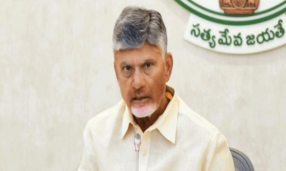బాబు రిక్వెస్ట్ :  ఎల్ నినోకి కేంద్రం ఆర్థిక సాయం ?