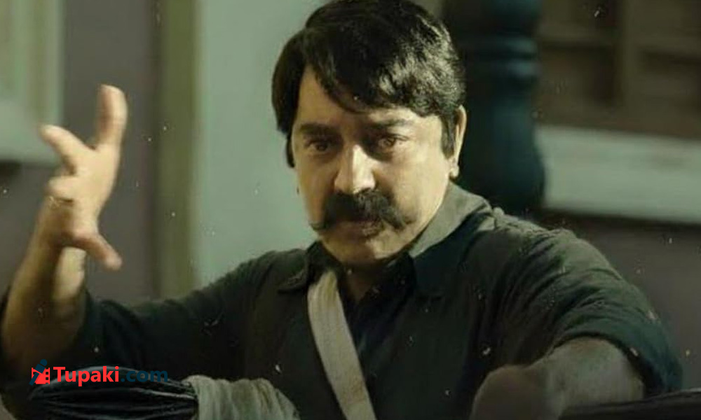 ఇండియన్‌ 3 : మంచి అవకాశం మిస్ అయ్యింది!