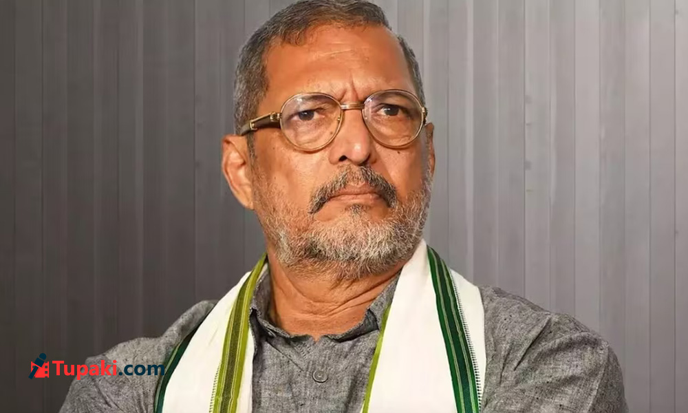 Bury My Body With That Wood -Nana Patekar