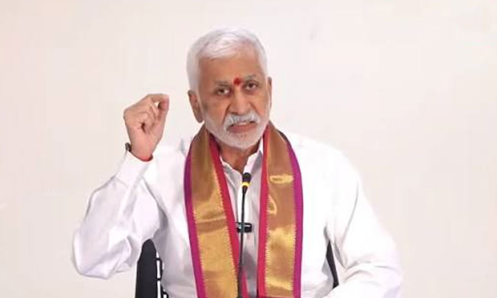 Vijaya Sai Reddy Brings Religious Angle On Jagan! | Vijaya Sai Reddy ...