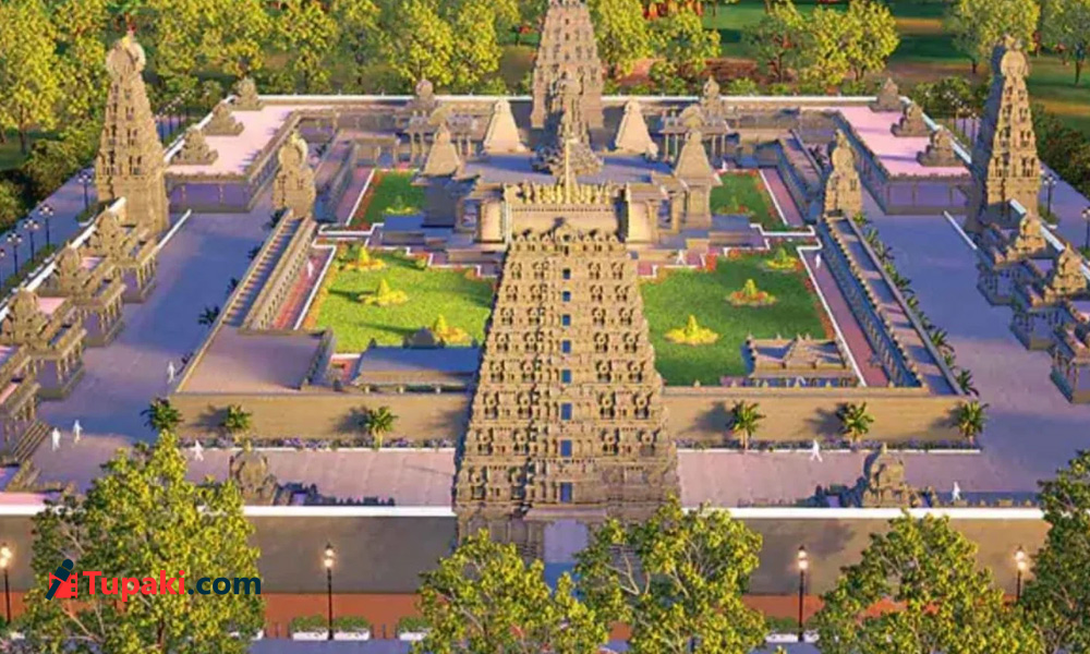 సీఎం రేవంత్ కోరినట్లుగా రూ.1100 కోట్లతో భారీ గుడి