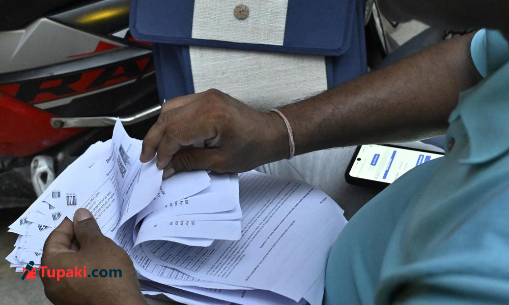 ఇదేం ఆరాచకం? బతికున్న భార్య ఓటును తీసేయాలని చనిపోయిన భర్త దరఖాస్తు