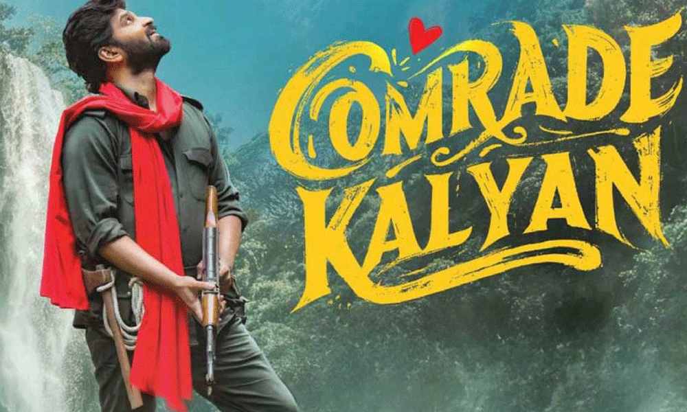 కామ్రేడ్ కల్యాణ్ మూవీ రివ్యూ