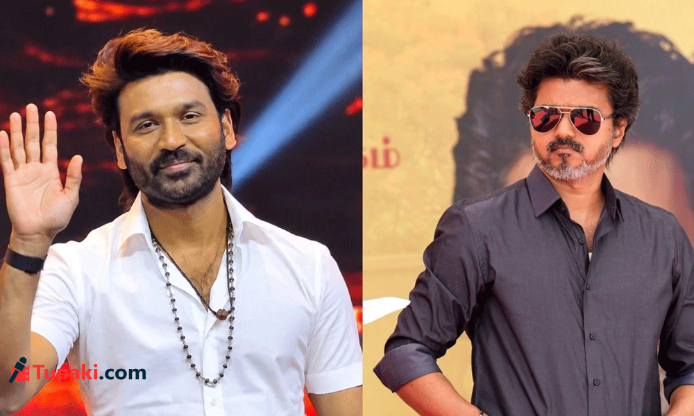Pawan vs Vijay Then, Vijay vs Dhanush Now
