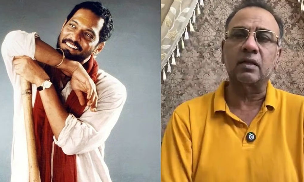 నోరు మూసుకో.. నీకేం తెలుసు?