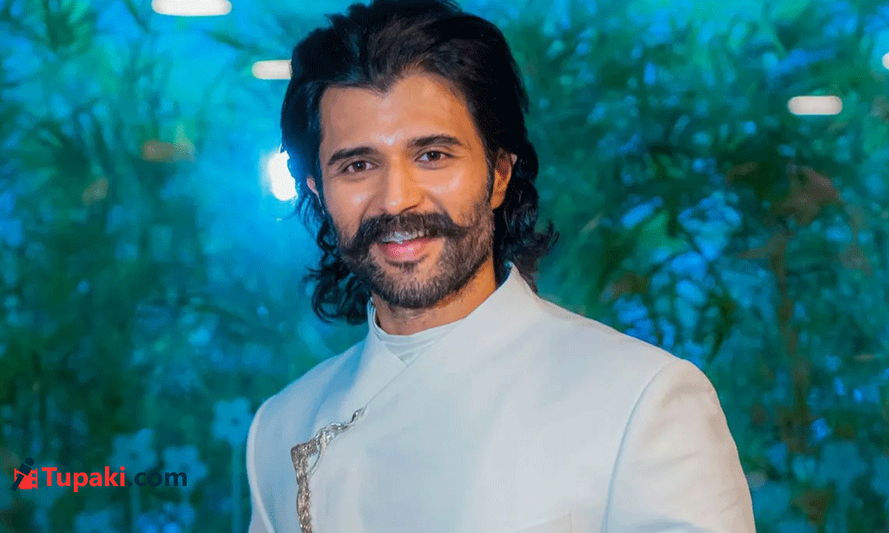 No More Fake on Vijay Deverakonda?