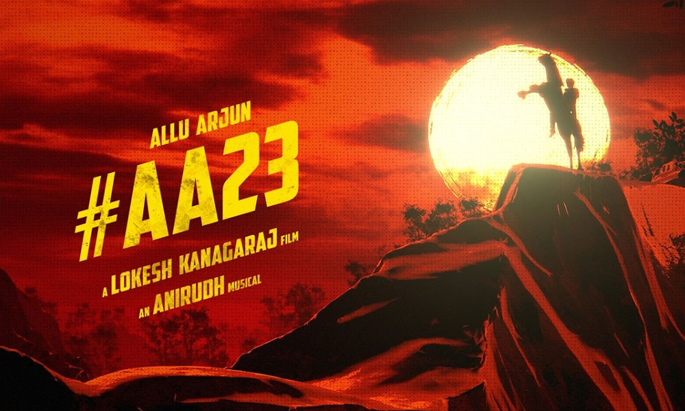 బన్నీ అడ్వాన్స్డ్ ప్లాన్.. ఈసారి ఎక్కడా మిస్ అవ్వొద్దని..